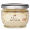 Sabon Body Scrub - Patchouli Lavender Vanilla 320g/11.3oz / 사봉