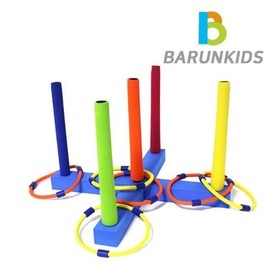 Soft Ring Toss Sports Equipment for Toddlers & Kids Physical Education Indoor
