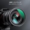 K&F Concept 55mm Lens Protection Filter, Lens Filter, Protector, Lens