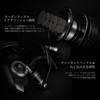 Tailwalk Reel STEALZ Stealth 14000