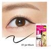 Heroine Make Prime Liquid Eyeliner Rich Keep #01