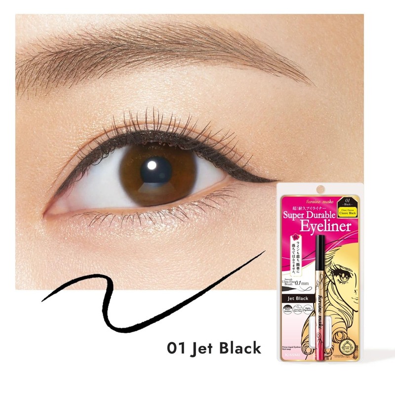 Heroine Make Prime Liquid Eyeliner Rich Keep #01