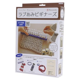 Hamanaka Love Ami Beginners H205-600