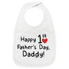 First Fathers Day Bib Happy 1st Fathers Day Baby Bib