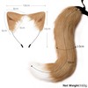 URFUN Adult Plush Tail and Ears Set Faux Fur Cat