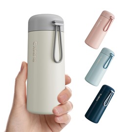 Exllena Small Water Bottle 250 ml - Mini Thermos Flask with Silicone Handle, 100% Leak-Proof, Small Stainless Steel Drinking Bottle for Milk, Coffee... - Perfect for Handbag and Travel (Beige)