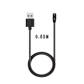 Smart Touch Charging USB Cable Compatible with P22 & P25 & Y20 & DT96 & KW10 & KW20 Smart Watch 2 pin Strong Magnetic Suction Charger Cable 2PCS(Black)