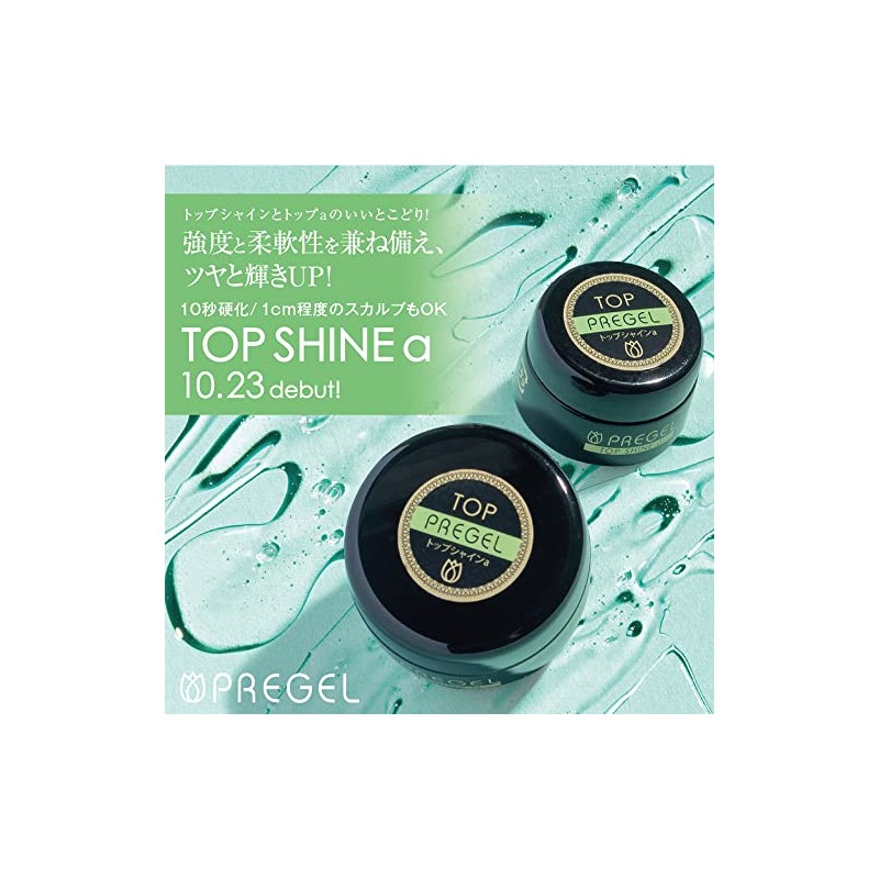 PRE GEL Top Shine a 4g UV/LED Compatible