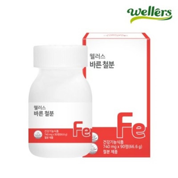 Contains chicory, 3-month supply of lactic acid bacteria for pregnant women, office workers of all ages / 치커리 함유 임산부 유산균 3개월분 남녀노소 회사원