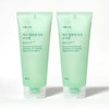 plant kingdom Botanara Jeju Aloe Moist Soothing Gel 200ml +200ml / 식물나라 제주 알로에 촉촉 수딩젤 200ml +200ml