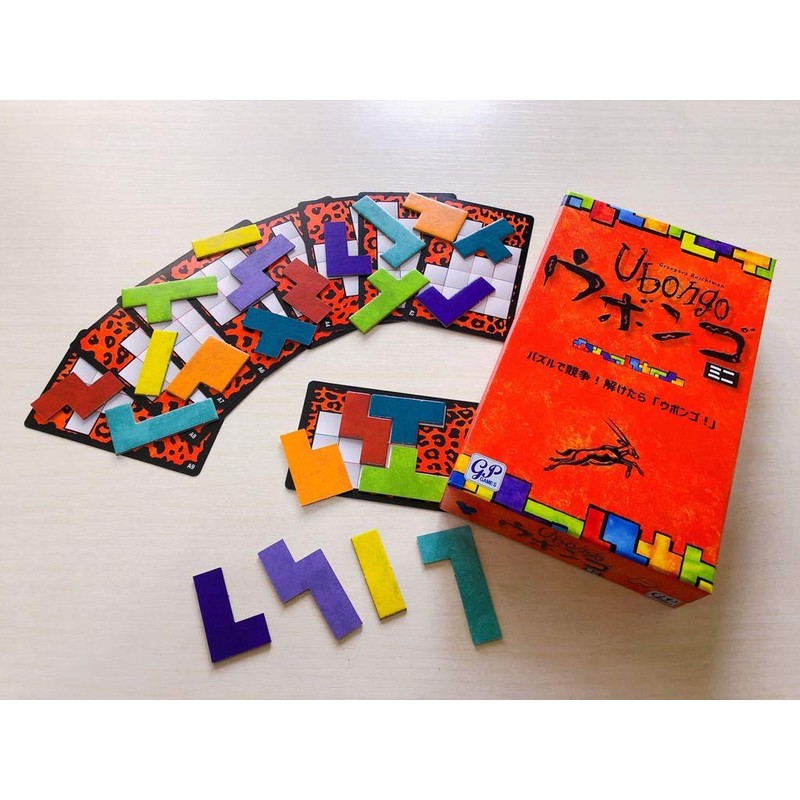 Ubongo Mini Complete Japanese Version Ubongo Mini