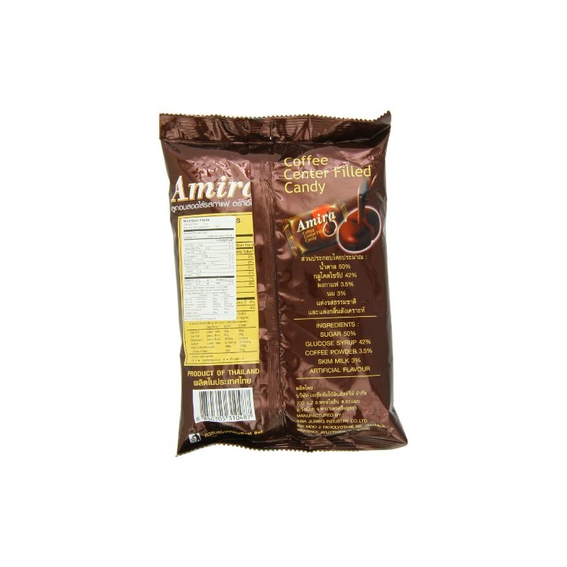 Amira Coffee Center Filled Candy, 10.5 Ounce