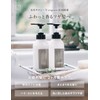 N Organic Mild & Refining Hair Care Set (Shampoo &