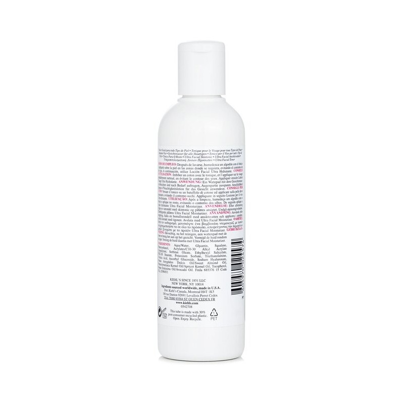 키엘 키엘 울트라 페이셜 토너 250ml 250ml Kiehl's Ultra Facial