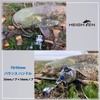 HEIGHTEN Improved 2.8/1.8 inches (70/45 mm) Reel Handle Shimano Daiwa