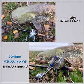 HEIGHTEN Improved 2.8/1.8 inches (70/45 mm) Reel Handle Shimano Daiwa Abu Bait Reel Universal V2.0 (Black/Silver Knob & Black (Handle) (127)