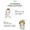 NATURE REPUBLIC Moisturizing Aloe Soothing Gel 92% (Pack of 1)