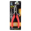 Takagi GISUKE GHP-140B Hobby Pliers Tip 5.5 inches (140 mm)