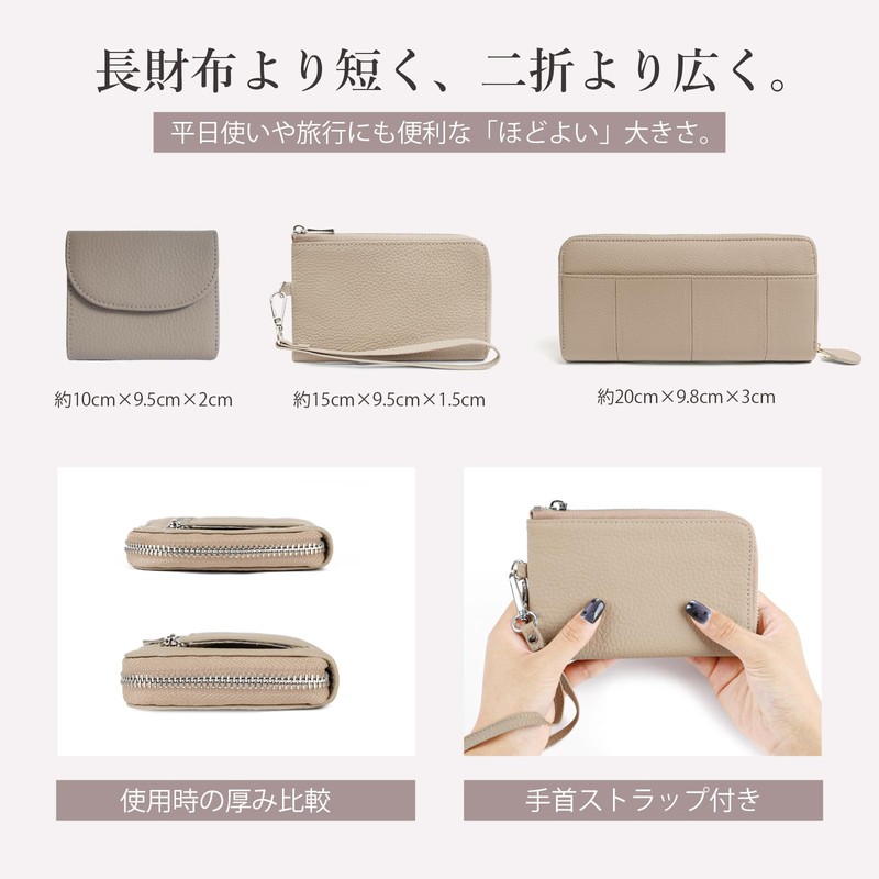 imeetu Mini Wallet, Thin, L-Shaped Zipper, Genuine Leather, Large Capacity,
