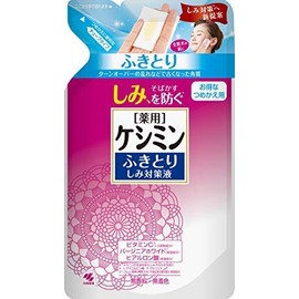 Keshimin Wiping Remover Solution Refill 4.5 fl oz (140 ml) x 2 Pieces