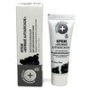 Creme"Mumijo Altai" Intensiv-Creme für empfindliche Haut beseitigt Rötungen und Peeling