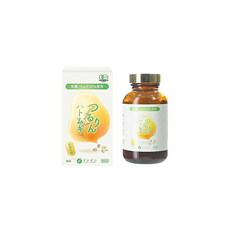 100% Organic Dove Wheat Extract, 900 Tablets