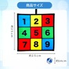 Flasmo Trackout Indoor Target Game Baseball with 6 Balls and