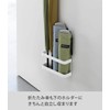 Yamazaki 7641 Magnetic Umbrella Stand, White, Tower, Umbrella Stand, Slim
