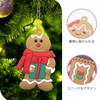 Christmas Ornaments Set of 12 Cute Gingerbread Man Santa Snowman