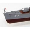 Pit Road 1/700 Skywave Series Japanese Navy Yumumumo Type Destroyer