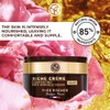 Yves Rocher Riche Crème (Night Cream, 50 ml) | For