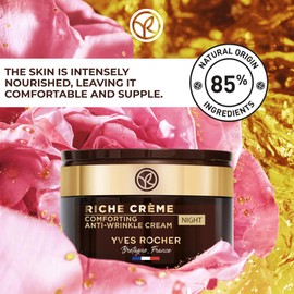 Yves Rocher Riche Crème (Night Cream, 50 ml) | For Mature & Dry Skin | Anti-Wrinkle For Women