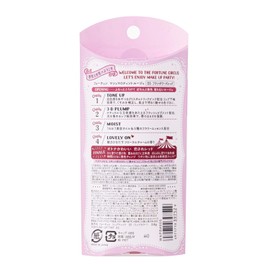 Fortune Kose Marshmallow Tin Rouge 05 Anti-Fatigue Lipstick, Floral Charm Scent, Flamboise Red, 0.1 oz (3.8 g)