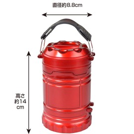 FIN-770RE Lantern Flashlight, Camping, Disaster Prevention, Power Outages, Actrite Plus, Red, 3 Colors to Choose