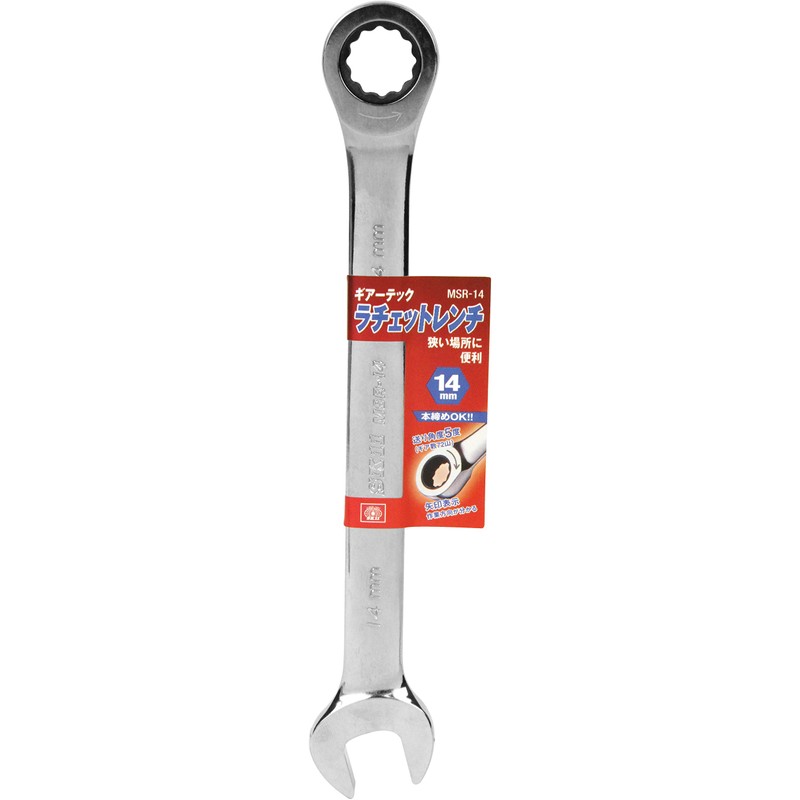 Gear Tech Ratchet Wrench