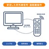 WHENFOR Hisense ERF3D46H Hisense LCD TV Remote Control with Voice