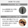 Gatsby The Designer Lip & Eye Coloring Stick, Orange Beige,