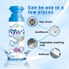 Drain Foam Cleaner, Foam Drain Cleaner, Powerful Sink and Drain