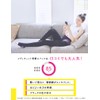 Medicit Pelvic Correction Compression Socks, While Sleeping, Body Shaping, Spats,
