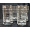 BALL Rogaska High Ball Glasses