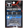 JACKALL(ジャッカル) シンカー JKタングステンシンカーダウンショット 2.7g (3/32oz) 5個入