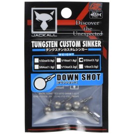 JACKALL(ジャッカル) シンカー JKタングステンシンカーダウンショット 2.7g (3/32oz) 5個入
