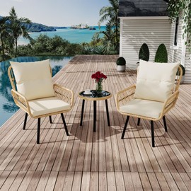 GAOMON 3-Piece Outdoor Wicker Bistro Set - All-Weather Rattan Patio Furniture with Cushioned Chairs, Round Glass Top Coffee Table for Porch, Backyard, Deck, or Poolside, Beige