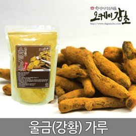 인도산 강황가루300g Indian Turmeric Powder 300g