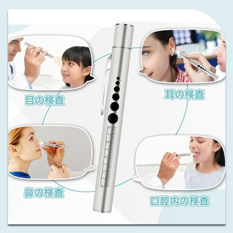 ペンライト LED 懐中電灯 暖色/白色 2色切替 ディスプレイ搭載 デジタル電量表示付き 小型 軽量 USB充電式(ブラック)