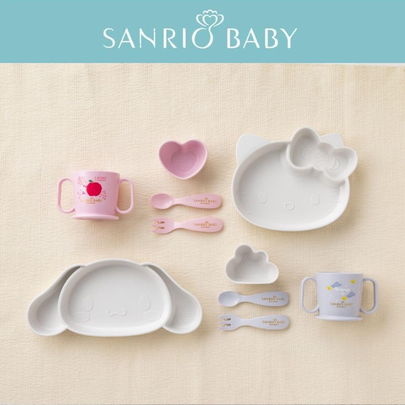 Sanrio Baby 568503 Lunch Plate, Cinnamon Roll, Dish, Baby Shower,