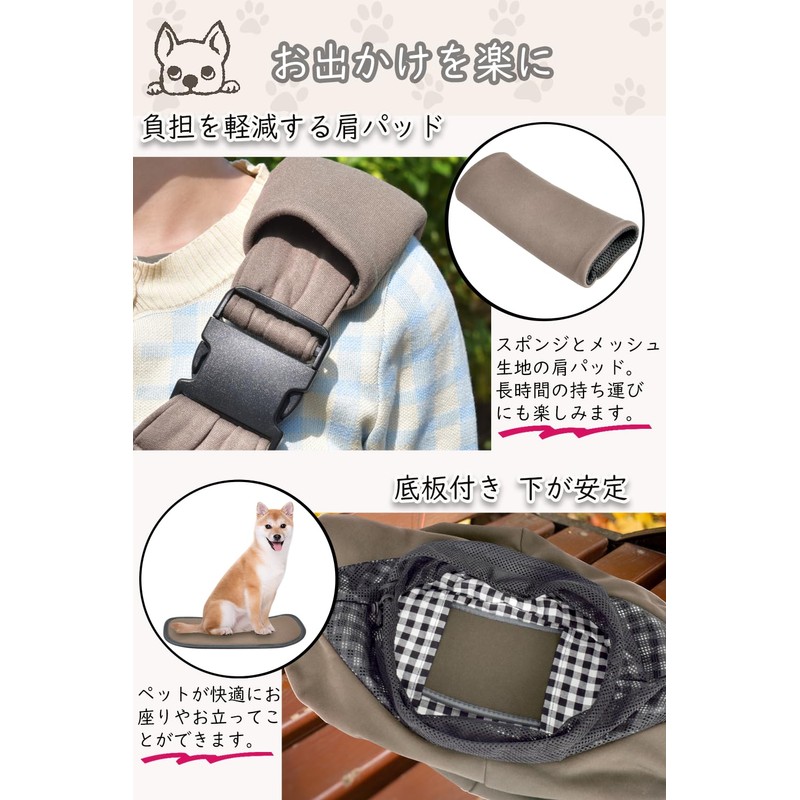 CUBY Dog Carrier Sling for Small and Medium Dogs, Pet
