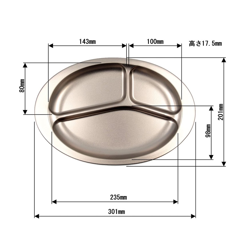 (Made in Tsubame Sanjo) Muranoshi Stainless Steel Lunch Plate (3