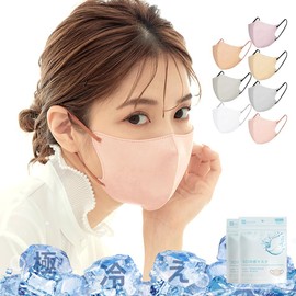 CICIBELLA Mask, Cold Sensation, Non-woven Fabric, Contact Cooling Mask, 3D Mask, Bi-Color Mask, Disposable, Small Face, Ear Painless, Baby Pink x Old Rose