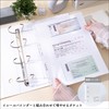 Nakabayashi IRL-RF-B05 irelu Binder Refills, 3 Pockets (Double Sided), For